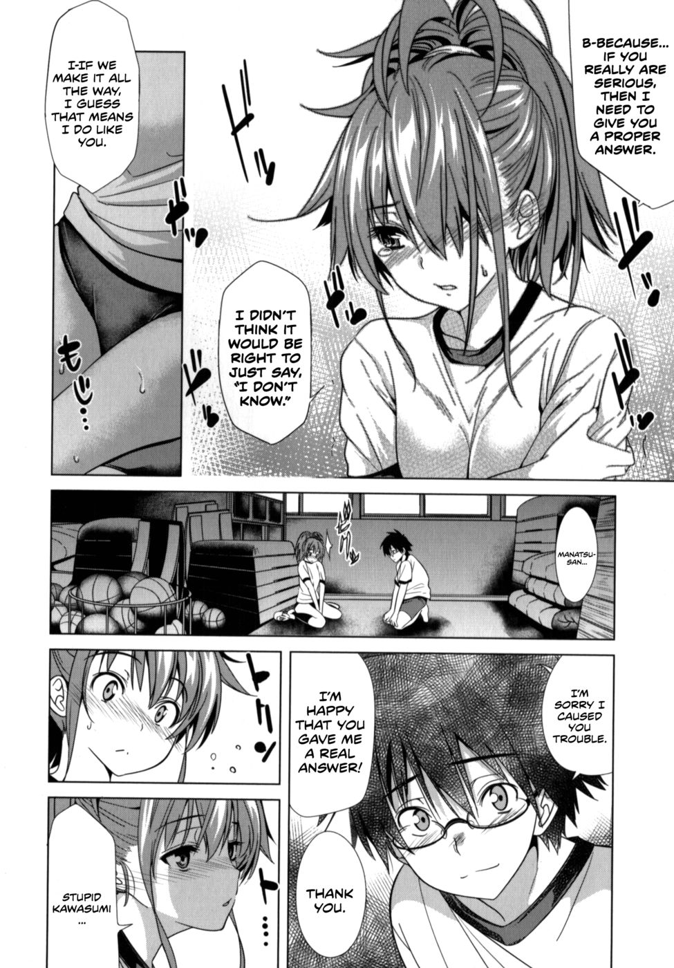 Hentai Manga Comic-Himawari Ichiga-Read-8